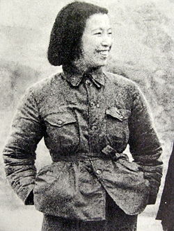 Première dame deRépublique populaire de Chine