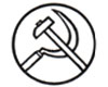 Symbole du Parti communiste du Népal (maoïste)